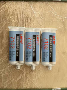 Adhésif structurel époxy ZY190 LANTU 7102 50ml, résistant aux hautes températures, super colle pour la construction et les pierres précieuses transparentes - Product Image 3