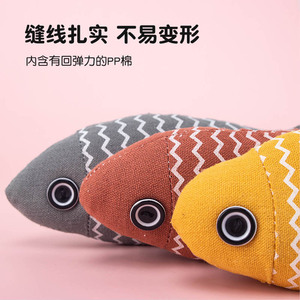 <b>Cat</b> Teasing <b>Plush</b> Fish Toy With Catnip For Self Pleasuring Pet Chew Toys Yellow Zigzag Pattern Medium Size - Product Image 4