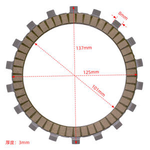 8 plaques de friction d'embrayage de moteur de moto en fibre pour <span class=keywords><strong>BMW</strong></span> R1200GS R1200R <span class=keywords><strong>R1200RT</strong></span> R1200RS R1250GS R1250R - Product Image 1