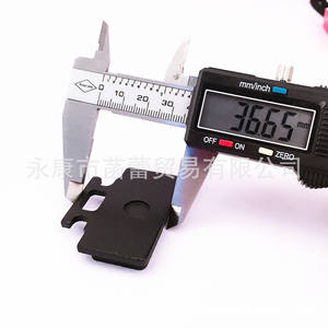 Discos de Freno para Motocicleta Eléctrica Resistentes al Desgaste Turtle King Ghost Fire, Piezas para Vehículos Todoterreno, Pastillas de Alta Fricción - Product Image 2