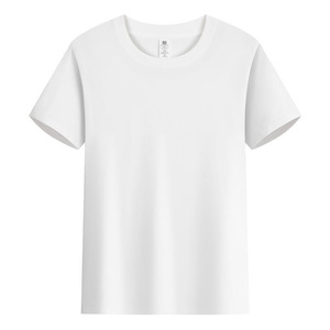 T-shirt blanc en coton à manches courtes, couleur unie, pour les loisirs - Product Image 1