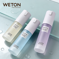 Crème pour les yeux 10 ml, flacons en plastique sous vide pour sérum