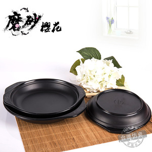 A5 Melamine Imitation Porcelain <b>Plate</b> <b>Black</b> Frosted Edge Double Handled Round Durable Food Serving Dish Party Use - Product Image 3