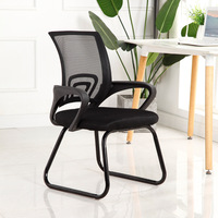 Chaise de bureau ergonomique pivotante et réglable en hauteur, en maille, moderne, pour visiteurs, avec fonction de levage, pliable (Nouveau) - Offre Spéciale