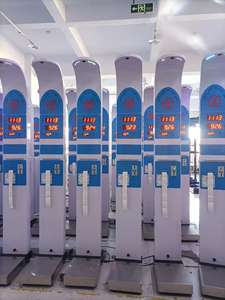 डिजिटल ऊंचाई और वजन मशीन सिक्का संचालित ऊंचाई और वजन पैमाने - Product Image 2