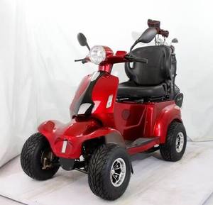 Scooter Eléctrico Plegable de 4 Ruedas para Personas Mayores y Discapacitadas, Motocicletas Pequeñas, Venta al Por Mayor 2026 - Product Image 5