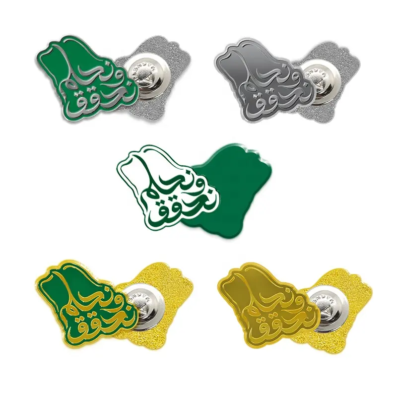 Voorraad 2023 Saudi-Arabië Pins Goedkope Prijs Ksa Kaart 93e Nationale Dag Emaille Pinnen Metallic Badges Magneet