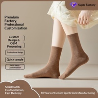Chaussettes décontractées pour femmes, sur mesure, chaudes et respirantes, mi-mollet, en pur coton, jacquard brodé, estampage à chaud, sans couture