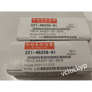 1 Módulo SHIMADZU 221-48258-91 Nuevo de Fábrica - Product Image 2