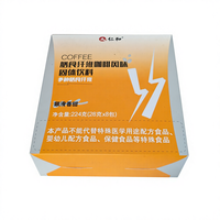 Boîte en carton pliable orange mat, écologique et recyclable, personnalisée pour capsules de café en poudre, commande en gros