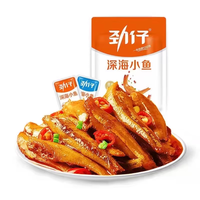 Nourriture épicée en vrac, snack instantané asiatique Jinzai Anchovy, saveur épicée, poisson séché chinois, petits sachets
