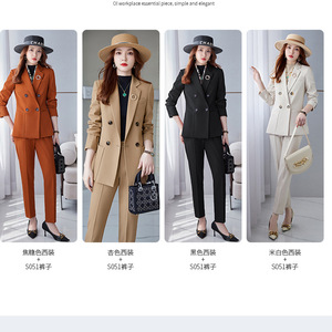 Women's Double Breasted Apricot Suit Set Full Sleeve Polyester Spring Office Lady Anti Wrinkle Two Piece - Product Image 2