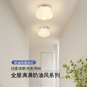Plafonnier LED minimaliste moderne QiaoSheng à une seule tête pour couloir, entrée, dressing - Product Image 2