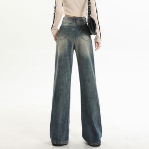 Pantalones Vaqueros de Pierna Ancha de Cintura Alta, Estilo Retro Americano, Lujo Discreto, para Mujer, Primavera-Otoño 2025 |   Pantalones Vaqueros para Mujer - Product Image 5