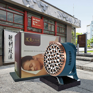 สติกเกอร์แปะสะดือยาสมุนไพรติดกล่อง Moxa หนึ่งสองหกหลุมการรักษาด้วยไม้ไผ่สำหรับการรมยาในร่างกายเพื่อสุขภาพระบบทางเดินอาหาร - Product Image 1