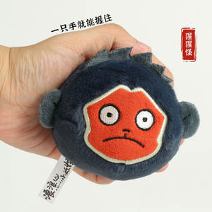 Auténtico Langlangshan 2025 pequeño monstruo Anime colgante Lindo bolso de dibujos animados <span class=keywords><strong>encanto</strong></span> personajes congelados categoría de producto cajas misteriosas - Product Image 3