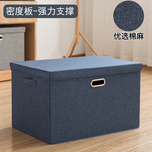 Clothing Organizer <b>Storage</b> <b>Box</b> Rectangle Black Foldable With Metal Handle For Wardrobe Use - Product Image 3