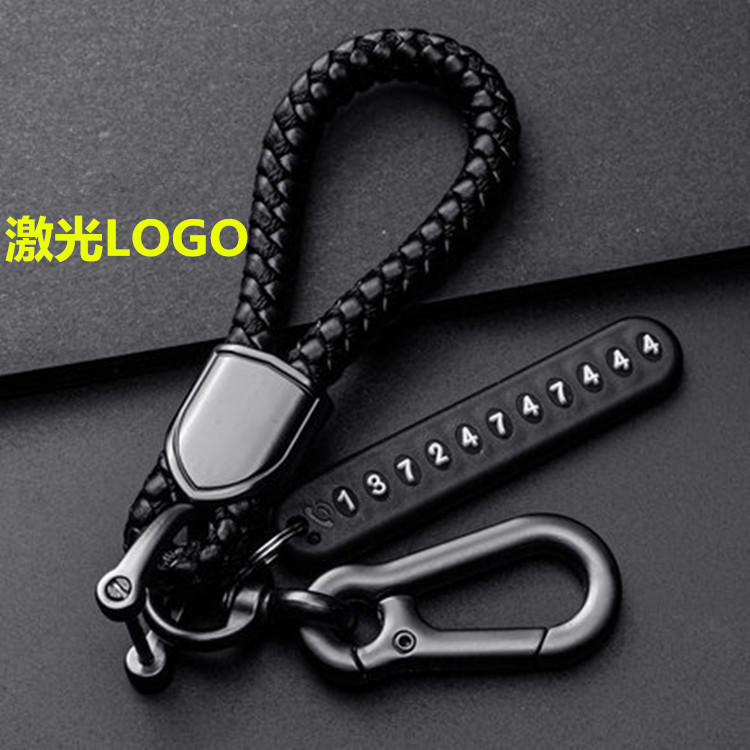 Новинка автомобильный брелок для ключей от потери подарок для мужа кожаный брелок для ключей с защитой от потери с номером телефона плетеный шнур автомобильный подвесной брелок аксессуары
