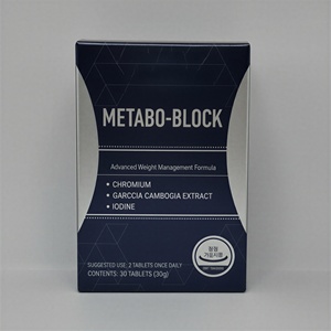 Tabletas Aceleradoras de Quema de Grasa Metabo Block para Adultos (con Extractos de Plantas) - Fórmula Natural para la Pérdida de Peso, Saludable y Funcional - Product Image 1