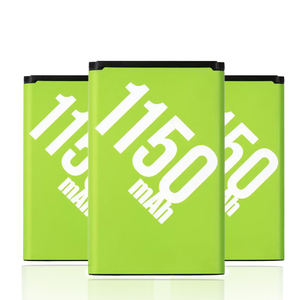 بطارية بديلة لأورايمو لجميع أجهزة أورايمو - Product Image 3