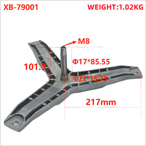 Pièces détachées pour lave-linge à chargement frontal entièrement automatique : Trépied, araignée pour Siemens / <span class=keywords><strong>Bosch</strong></span> 5120002244 - Product Image 6