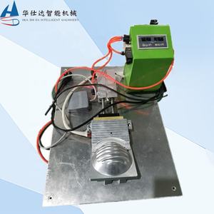 Machine <span class=keywords><strong>de</strong></span> soudage semi-<span class=keywords><strong>automatique</strong></span> HUASHIDA pour clips <span class=keywords><strong>de</strong></span> pont <span class=keywords><strong>de</strong></span> nez <span class=keywords><strong>de</strong></span> masques faciaux en tissu, capacité <span class=keywords><strong>de</strong></span> 50 pièces/min, 220V 500W, facile à utiliser - Product Image 2