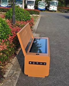 Bancs Parc <span class=keywords><strong>de</strong></span> <span class=keywords><strong>jardin</strong></span> extérieur Publicité Banc solaire intelligent - Product Image 6