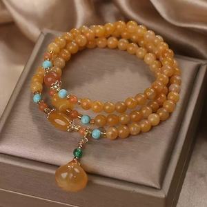 Bracelet en pierres naturelles à plusieurs rangs, élastique, avec pierres précieuses jaunes dorées, cadeau bijoux - Product Image 3