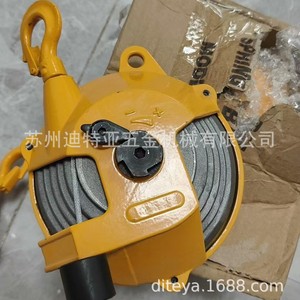 Tendeur industriel Endo ZWI-3 EW-3 avec câble de 3 m et tension initiale de 120 N - Product Image 3