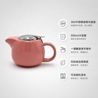 Théière en céramique de 500 ml avec infuseur à thé en acier inoxydable 304, théière moderne pour thé en feuilles avec couvercle à rabat et filtre, ensemble cadeau pour la préparation du thé