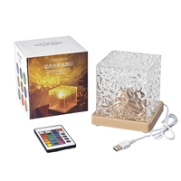 Lampe USB Aurore Boréale, projecteur LED multicolore dynamique à motif d'ondes océaniques pour la décoration de chambre à coucher, forme carrée