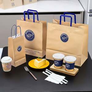 Sacs à café en papier kraft biodégradable écologiques avec logo personnalisé, à emporter, avec poignées plates, pour café, lait, thé, boulangerie - Product Image 4