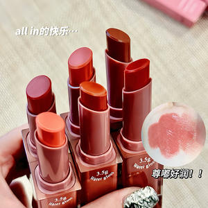 Capupu Make-Up Watergloss Hydraterende Lippenstift Langdurige Hydraterende Glans Stevige Jelly Lip Glazuur Lipgloss Lipgloss - Product Image 4