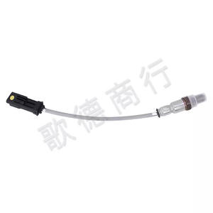 Sensor de oxígeno 9810673180 para motor 1.2T, pieza de repuesto automotriz, 36 cm de longitud - Product Image 4