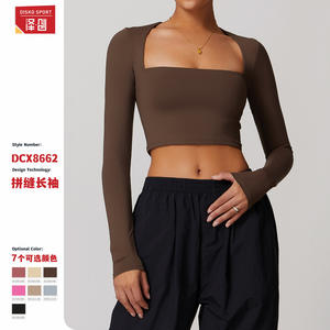 Camiseta Deportiva de Yoga para Mujer Disko Sport, Cuello Cuadrado, Manga Larga, DCX8662, Espalda Descubierta, Color Sólido - Product Image 1