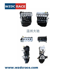อะไหล่เครื่องยนต์ WZDC RACE Long Block 472WF WC SQR472 สำหรับ Chery NE เกียร์ธรรมดา - Product Image 1
