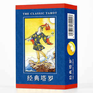 Classique pour Waite Tarot Deck Véritable <span class=keywords><strong>carte</strong></span> à jouer complète pour ensemble pour débutants pour la lecture de cartes de Tarot Divination faite de qualité - Product Image 3