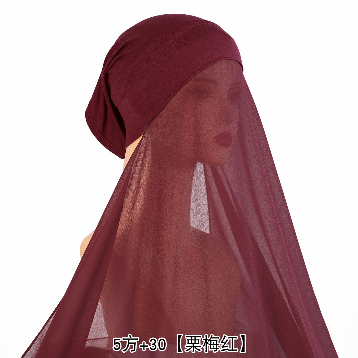 N.º2 [Rojo ciruela castaña]