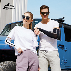 Bluevejoy Pelindung Matahari HB11, Desain Kustom Perlindungan Matahari Kompresi Luar Ruangan Lari Olahraga Golf Lengan Panjang Pelindung Penutup Lengan - Product Image 3