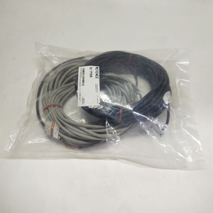 Le câble de connexion pour rideau lumineux de sécurité SL-P15N est neuf et d'origine - Product Image 3