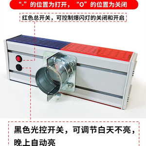 Solar Warning Flashing <b>Light</b> IP65 <b>Pole</b> Mount LED Red Blue Construction Zone Traffic Safety Lamp - Product Image 5