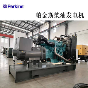 เจียงสุชุดเครื่องกำเนิดไฟฟ้าดีเซล Wantai 340kW 425kVA ระบายความร้อนด้วยน้ำ50Hz 1500RPM ภายใต้แรงดันไฟฟ้า - Product Image 5