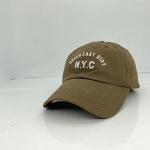 Casquettes de baseball brodées en coton imperméable de haute qualité, couleur unie, pour hommes et femmes, avec motifs de fruits, style mode - Product Image 6