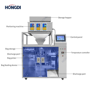 เครื่องบรรจุและปิดผนึกถุงอัตโนมัติความเร็วสูง HONGDI สำหรับบรรจุภัณฑ์อาหารแบบเม็ด ระบบมอเตอร์เซอร์โว แบบตั้งพื้นพร้อมซิปล็อค - Product Image 3