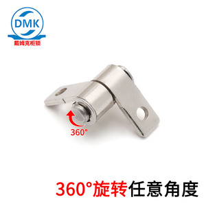 Charnière à pivot amorti Daimke, rotation à 360 degrés, en plastique, fer, alliage de zinc, fixation par vis, charnière pour meubles - Product Image 5