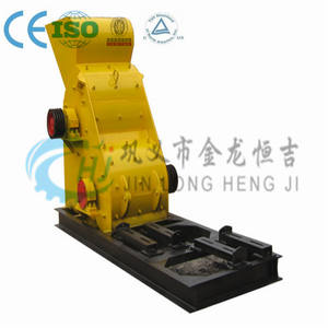 High品質標準、工場価格ダブルローラークラッシャー機/ミニ石クラッシャー/ダブルステージクラッシャー - Product Image 1