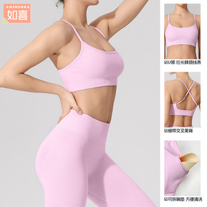 Yoga Sports Bra Crossover Back Adjustable Straps Solid Color Fitness Top For Women Workout Gym Exercise Wear S M L - Product Image 3