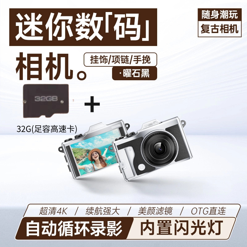 T5-สีดำ การ์ดหน่วยความจำ 32G