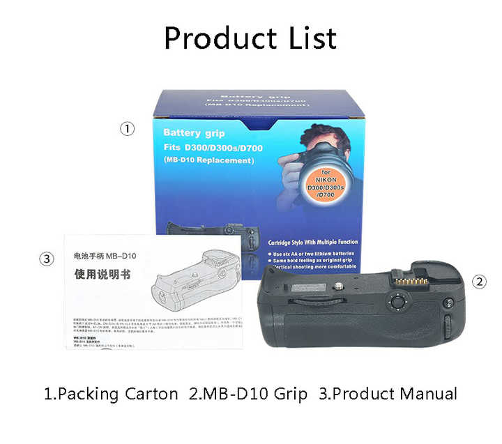 MB-D10 バッテリーグリップ ニコン D300/D700/D300S用 カメラアクセサリー
