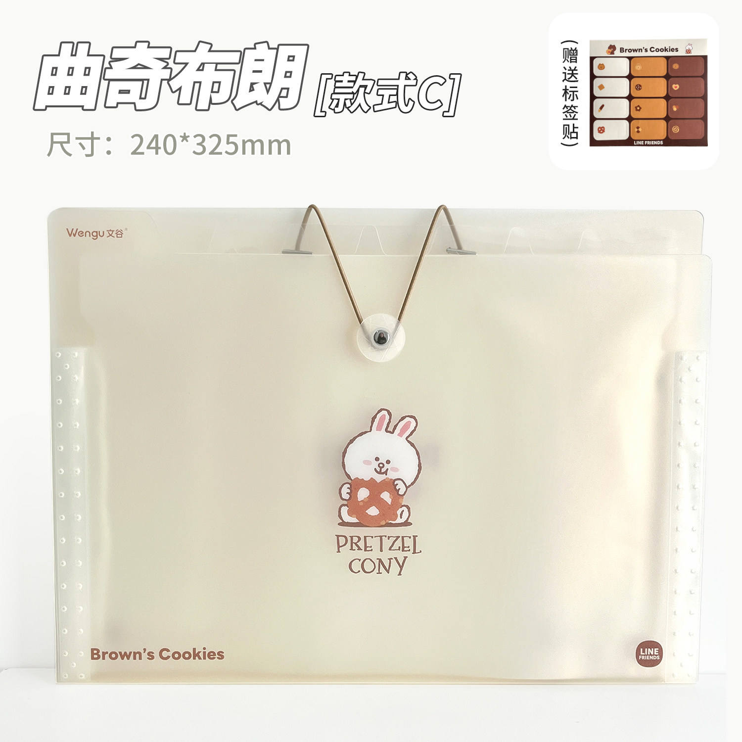 8 en el conejo kenny con hebilla